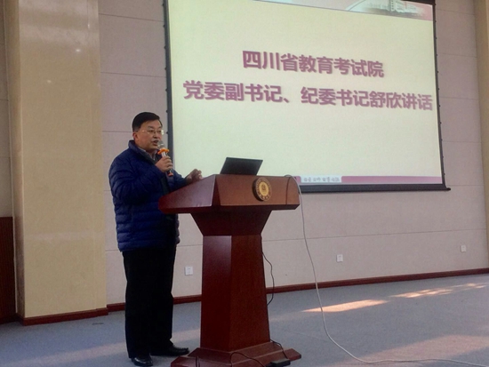 TIM图片20171225143938_副本.jpg TIM图片20171225143938_副本.jpg