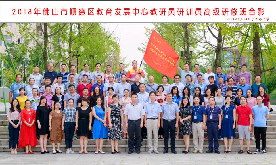新闻照片1.jpg 新闻照片1.jpg