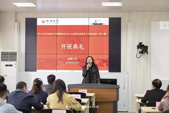 微信图片_20191023173202.jpg 微信图片_20191023173202.jpg
